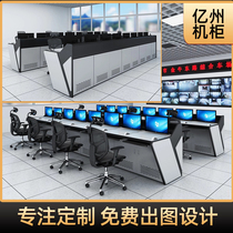 Yizhou cabinet special-shaped console customization specific price Contact customer service consultation
