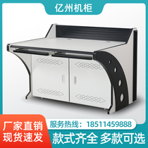 Luxury console Double triple Five 2 4 Monitoring command center Video wall console