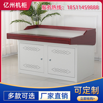 Monitoring command center console Single double Triple five wooden edge console