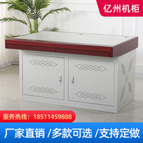 Console supervision 1 union Triple monitoring control command center Console custom wood stainless steel