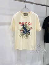 Gucci Gucci 2021 summer new item flowers and birds animal print short-sleeved women casual loose letter logot shirt men