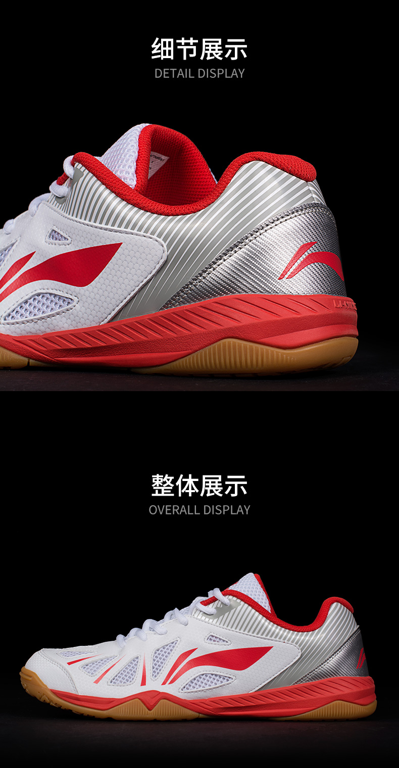 Lining / Li Ning giày bóng bàn đội tuyển quốc gia mô hình đào tạo giày nữ giày đế xuồng thoáng khí giầy thể thao nữ