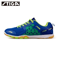 Giày bóng bàn Stiga / Steika CS-2621 nam và nữ trong nhà giày thể thao toàn diện trong giày thể thao giày sneaker nam chính hãng