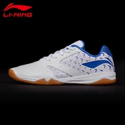 Giày bóng bàn Lining / Li Ning