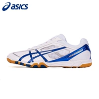 ASICS Aishike Arthurs giày bóng bàn TPA327 giày nam và nữ chuyên nghiệp bóng bàn giày thể thao adidas