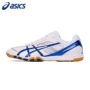 ASICS Aishike Arthurs giày bóng bàn TPA327 giày nam và nữ chuyên nghiệp bóng bàn giày thể thao adidas