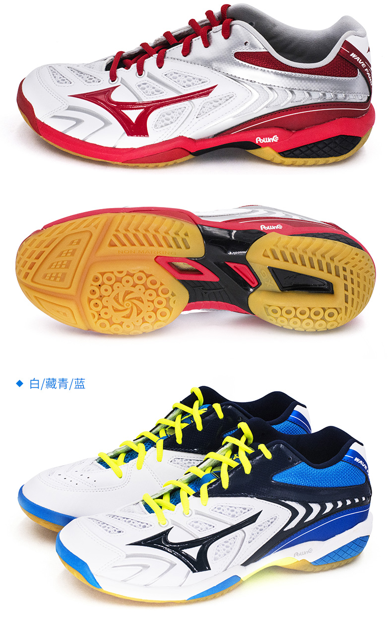 Giày cầu lông MIZUNO Mizuno Giày cầu lông WAVE FANG nam và nữ chống sốc hấp thụ phong trào chống trượt giày tập gym nam