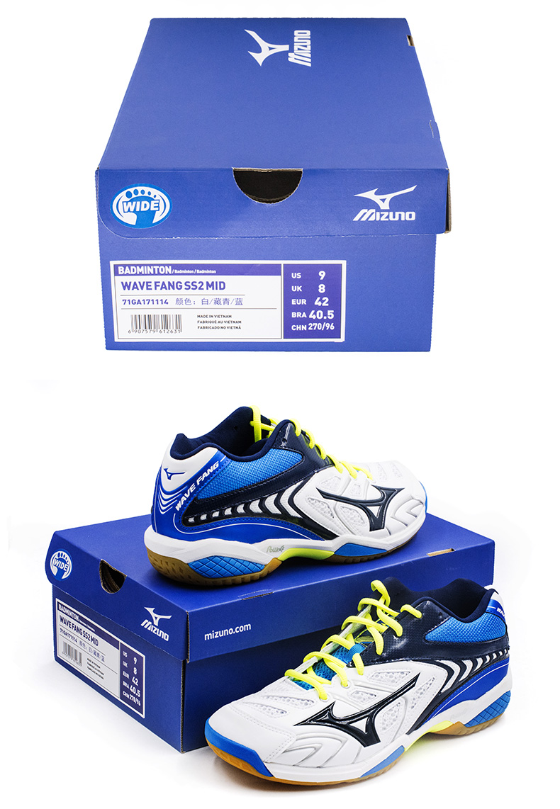 Giày cầu lông MIZUNO Mizuno Giày cầu lông WAVE FANG nam và nữ chống sốc hấp thụ phong trào chống trượt giày tập gym nam