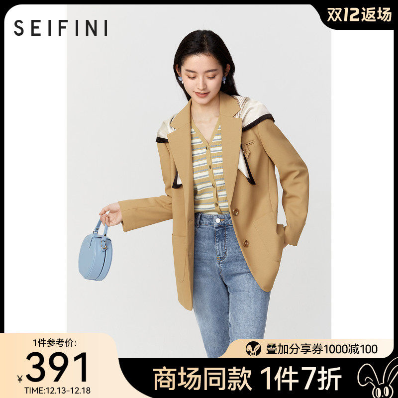 (Island Commemoration) The same style of Shifanli khaki suit jacket women's spring new 3D2210031 in shopping malls