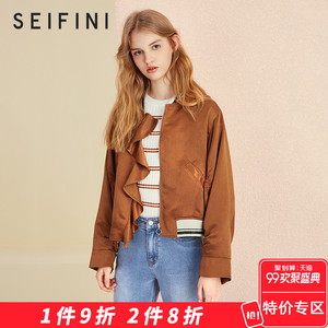Shi Fanli 2018 đầu mùa xuân mới của Hàn Quốc phiên bản của lỏng ngắn áo khoác sinh viên caramel màu ngắn đồng phục bóng chày nữ