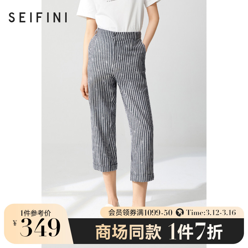 Mall Tongan Poetry Vari Casual Pants Woman 2022 New Spring High Waist Straight Cylinder Casual Temperament 90% Pants Woman