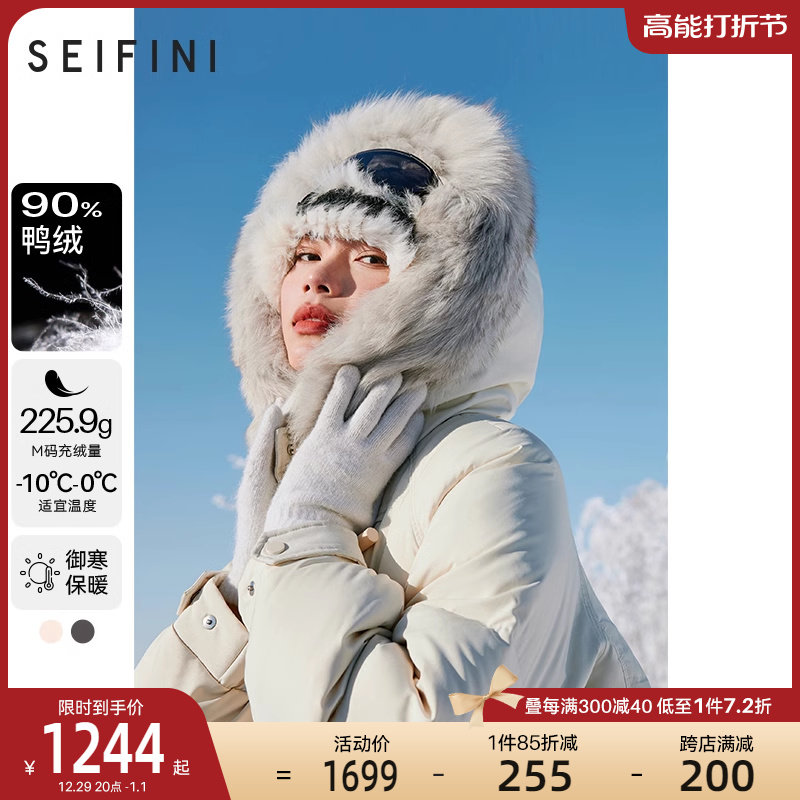 Poetry Mortal Gold Horn Button fox fur collar down jacket 2023 Winter Advanced good-looking Grey grey jacket woman-Taobao