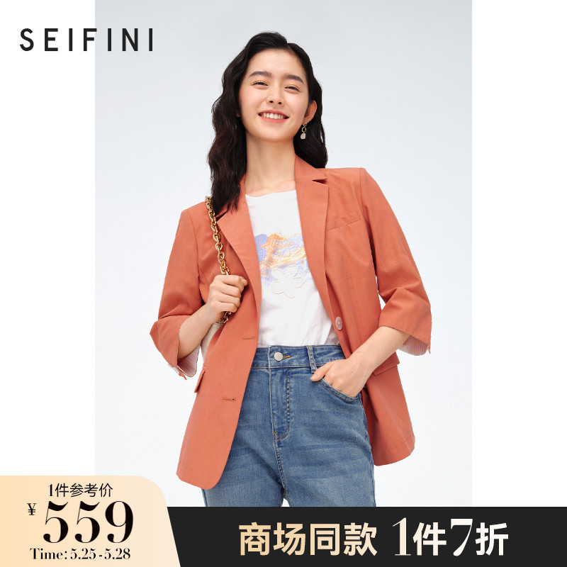 Mall's same Poetry Coral Pink Suit 2022 Summer New commuter Korean version suit 3D4210872