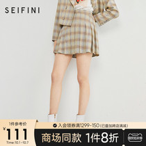 Shifan Li short skirt pleated skirt 2021 Spring New temperament slim Joker A- line dress high waist skirt women