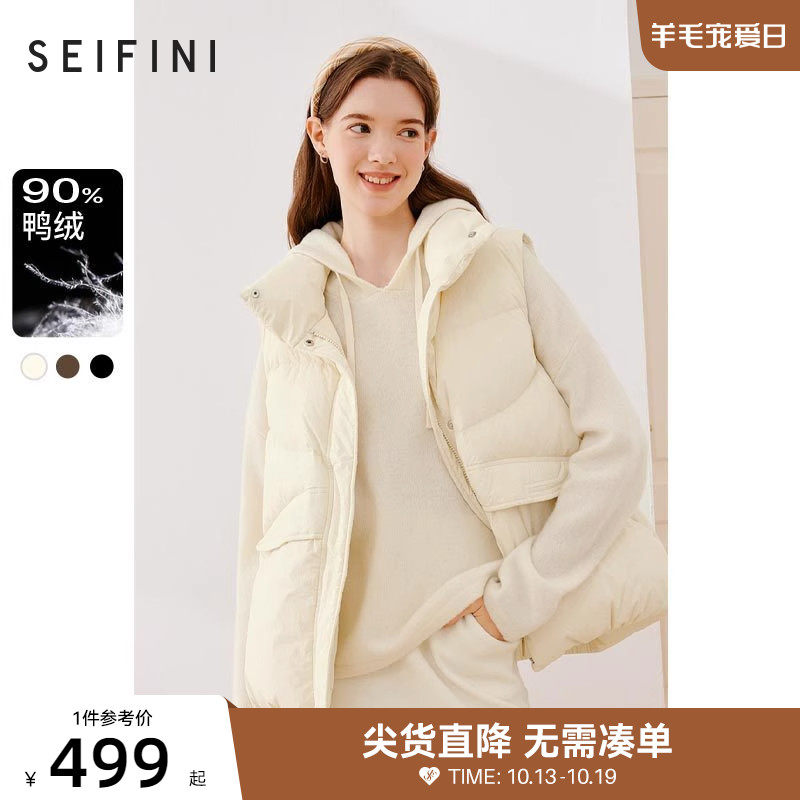 (Fluffy Milk Cover down Machia) Poetry Verge 2023 Winter New Design Loose Light Duck Suede Coat Woman-Taobao