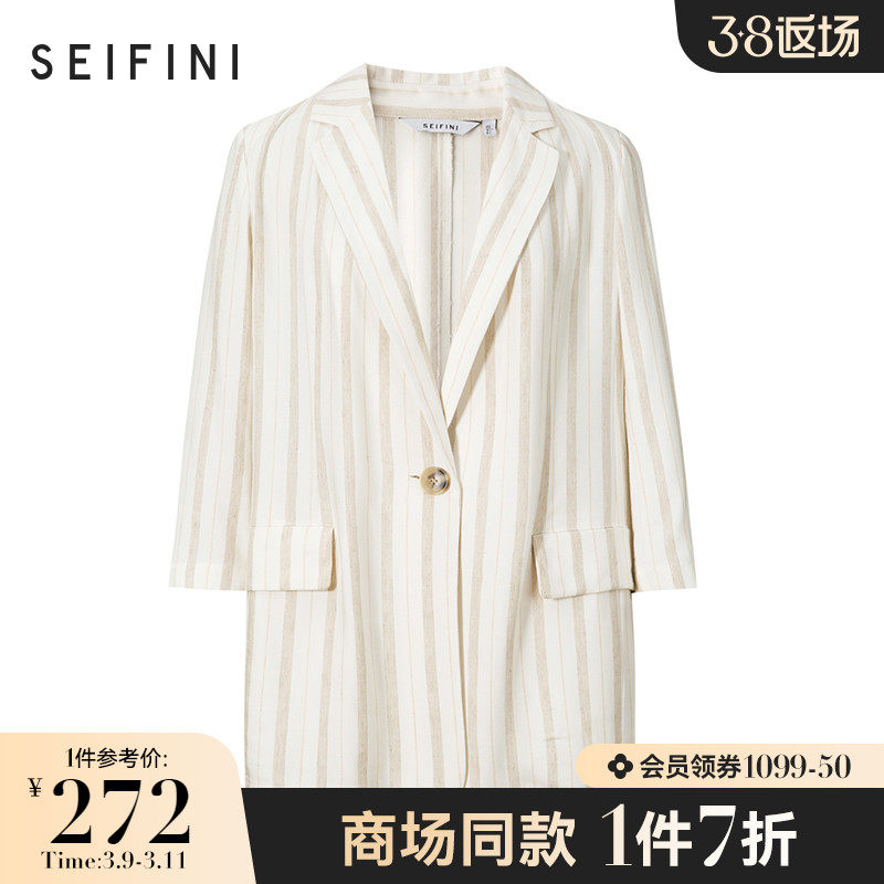 Mall Tongan Poetry Versuit jacket Girl 2021 New autumn and winter striped blouses 3B7211391 Western suit 3B7211391