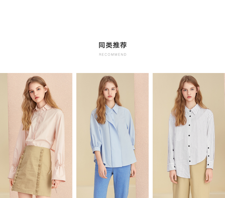 Shi Fanli 2018 xuân hè phong cách mới với áo sơ mi tay dài in hoa xù áo voan hoa nhí
