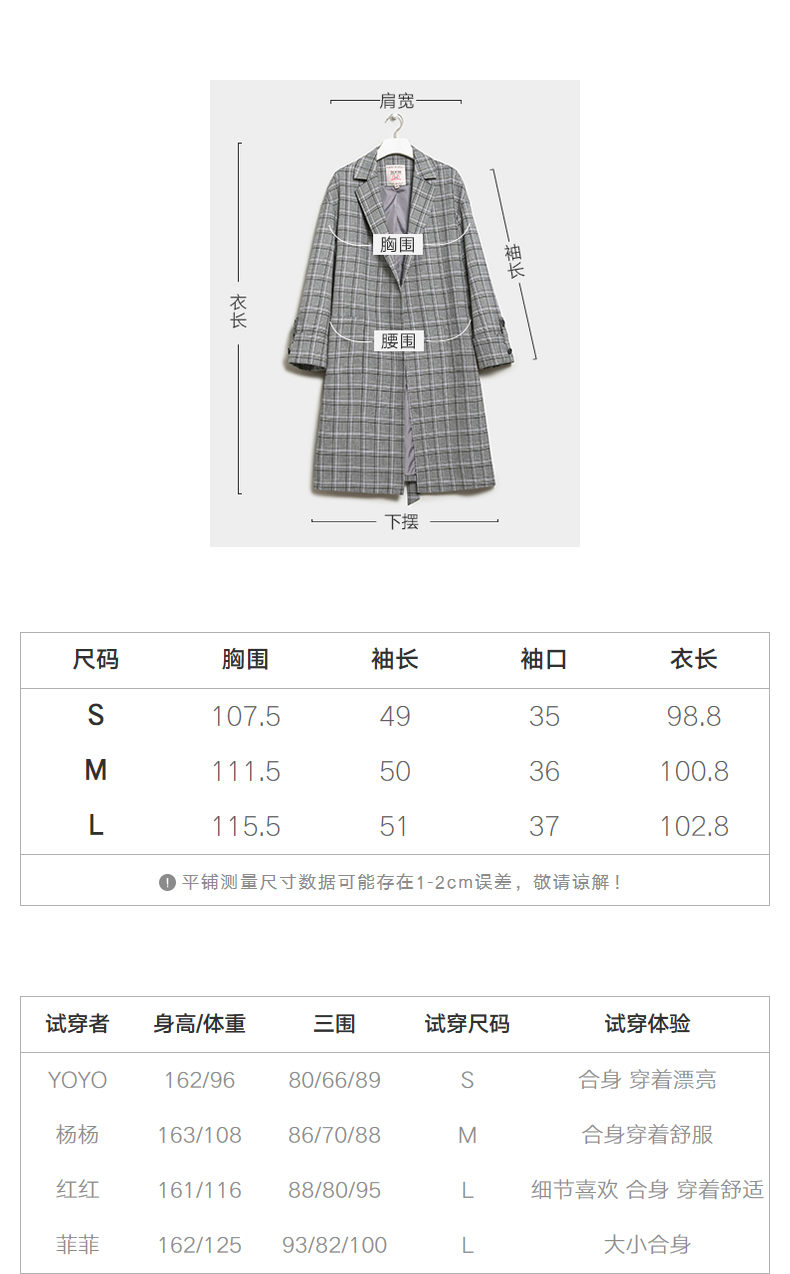 Trench pour femme  SEIFINI    en Polyester - Ref 3226722 Image 12