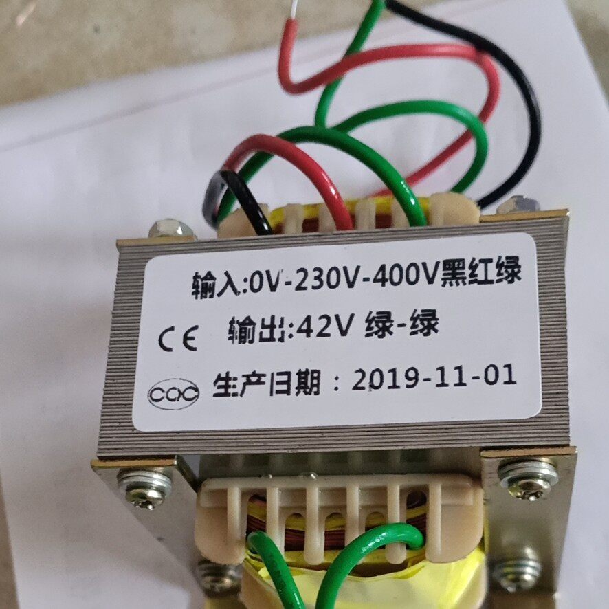 Total copper manufacturer direct sales small transformer EI76 2X42 70W BK control transformer 220V to 12V