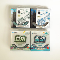 Chinese and Western fishing line Qingfeng Baifang big line Japan imported main line Super pull nylon line Giant fish line