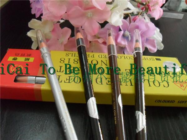 Ma thuật Hyun 1818 dòng kéo lông mày bút chì cà phê đen cuộn giấy bút kẻ mắt chống hàng giả tiêu chuẩn trang điểm nghệ sĩ studio đặc biệt đích thực vẽ mắt nước