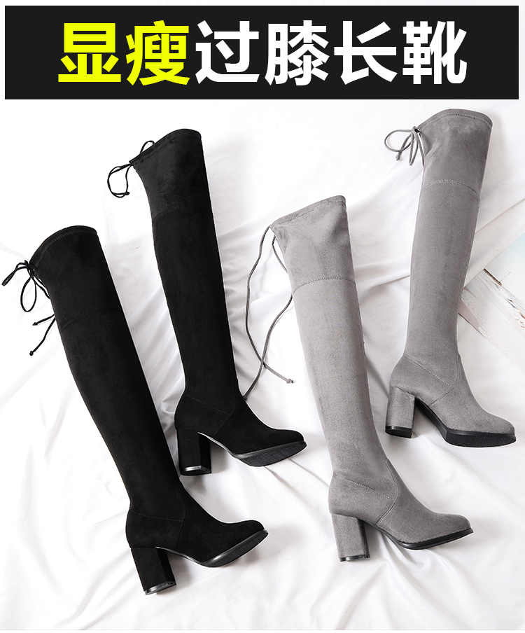 Bottes mi-saison femme en Caoutchouc - Ref 3251707 Image 6