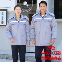 Складной нож, куртка, длина миди