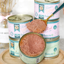 Fellicita full of rabbit and cat cans into kitten staple food cans Grain-free wet food fattening hair gills 200g*6 cans