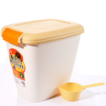  Iris Love Lith Alice Pet Storage Barrel Cat Dog Food Barrel Sealed Cat Food Box