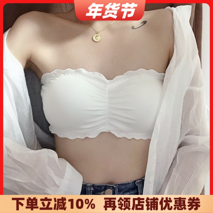 Japanese style anti-light tube top women's strapless bottoming underwear wrapped chest thin section with white beautiful back gathered lace