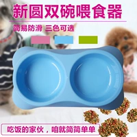 Pet bát con chó bát con mèo bát không thể phá vỡ đôi bát con chó con mèo ăn bát thức ăn bát nhựa bát nhỏ - Cat / Dog hàng ngày Neccessities bình uống nước cho chó