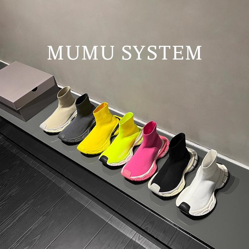 【Same as in Store】Very Comfortable to Wear! Thick-Soled Knit Sock Shoes, Casual Sports Elastic Boots for Men and Women, Couple Style