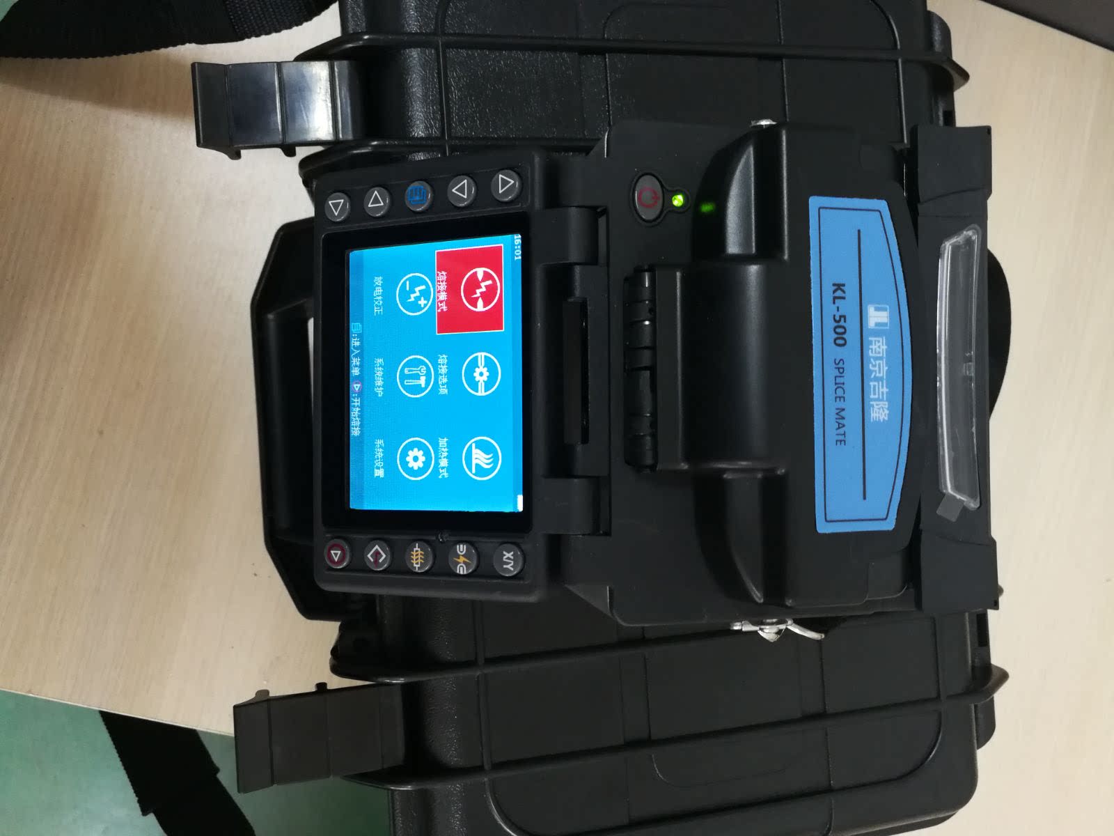 Nanjing Jilong KL-500 optical fiber fusion splicer optical cable fusion splicer fiber fusion machine Geelong fusion splicer