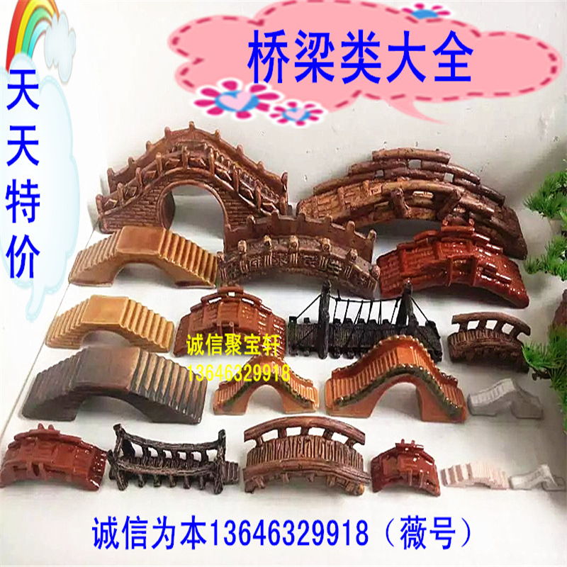 Thấm đá bonsai phụ kiện non bộ đồ trang trí gốm cầu fish tank phụ kiện trang trí chảy nước cảnh quan nguồn cung cấp vườn dụng cụ làm cỏ