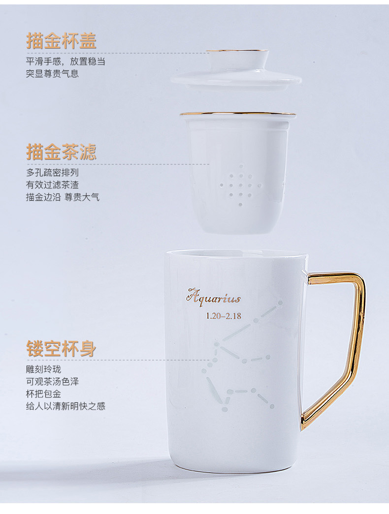 Jingdezhen paint and exquisite ceramic filter cups tea cup office cup cup with cover the zodiac mugs