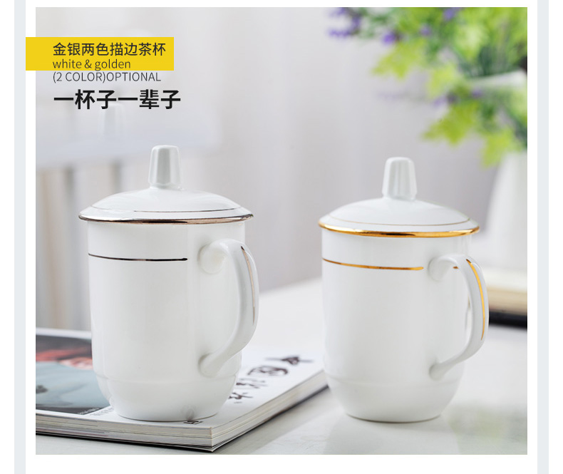 Jingdezhen ceramic cups home office ipads China and meeting with cover glass cup 10 only suit the cup the custom LOGO