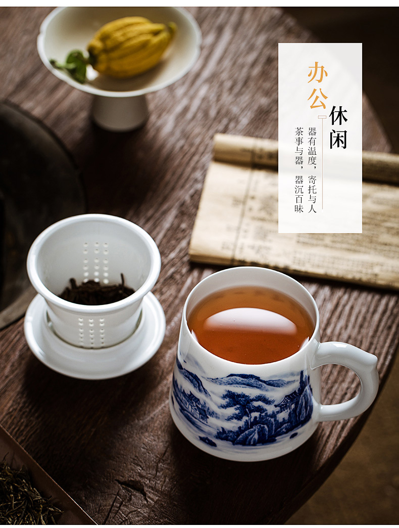 Jingdezhen blue and white porcelain hand - made ceramic filter cups cup white porcelain enamel large - sized office cup tea cups with cover