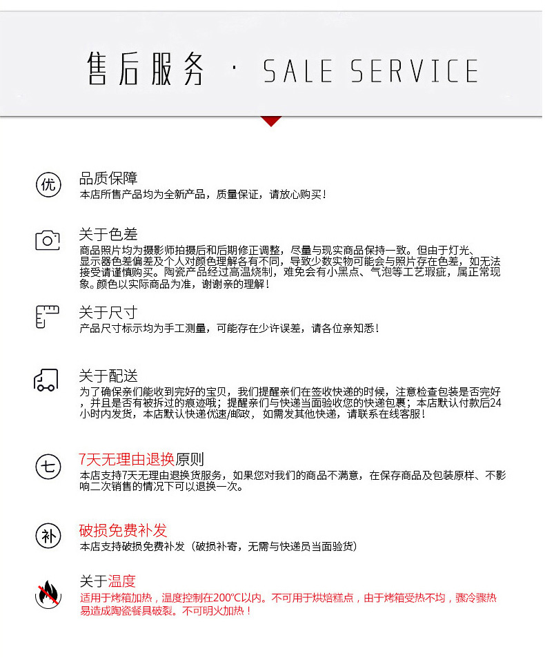 Jingdezhen hand - made tea cups with cover household ceramics filter cup tea separate office cup of cup tea cups