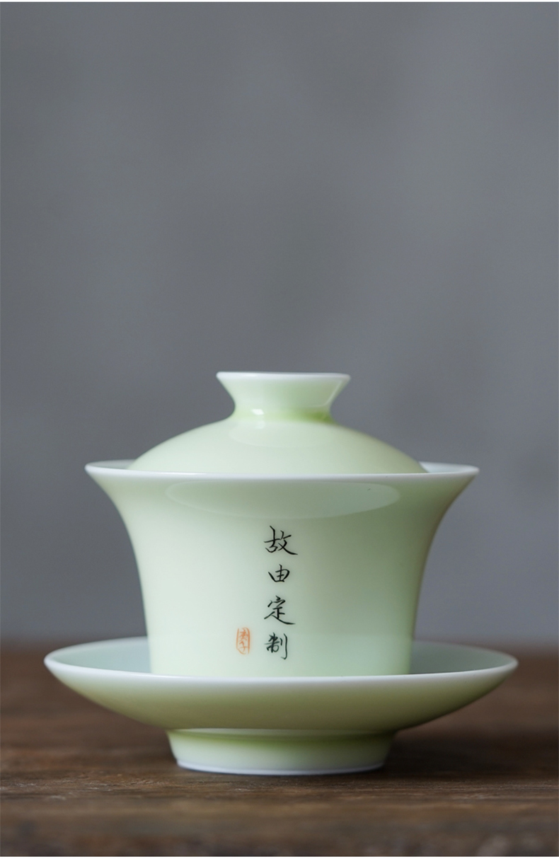 Color glaze sample tea cup custom name lettering master kung fu tea set a single cup of jingdezhen ceramics tureen tea cups