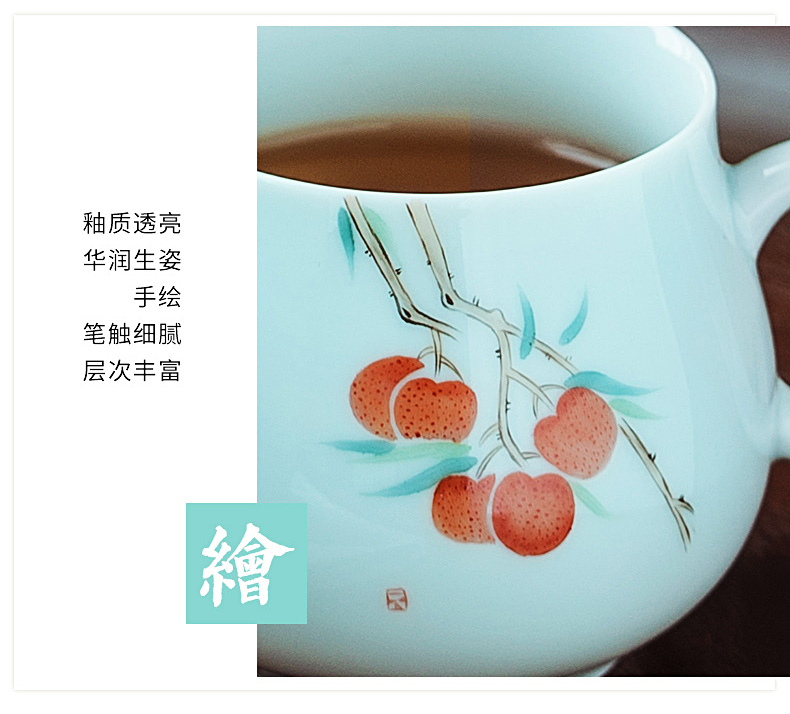 Jingdezhen hand - made ceramic filter cups of tea cups separation office household glass tea cup tea cup