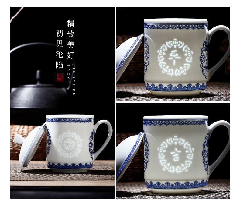 Jingdezhen porcelain and ceramic cups with cover office cup and cup household glass office gift cup