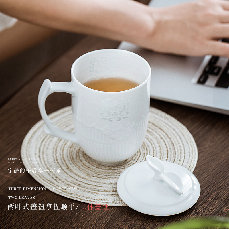 Jingdezhen ceramic cups lid mark a glass office make tea cup home child hollow out and exquisite porcelain cups