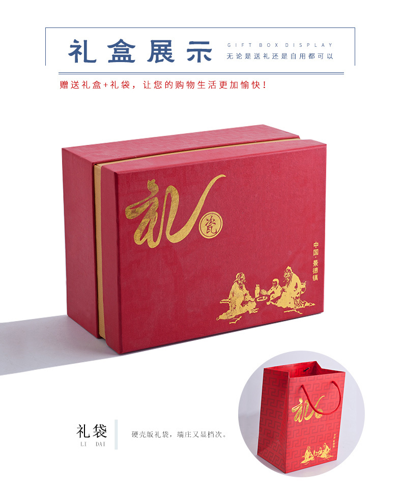 Jingdezhen ceramic cups office cup with cover plate ipads porcelain cup tea cup cup tea cup regime in the meeting room
