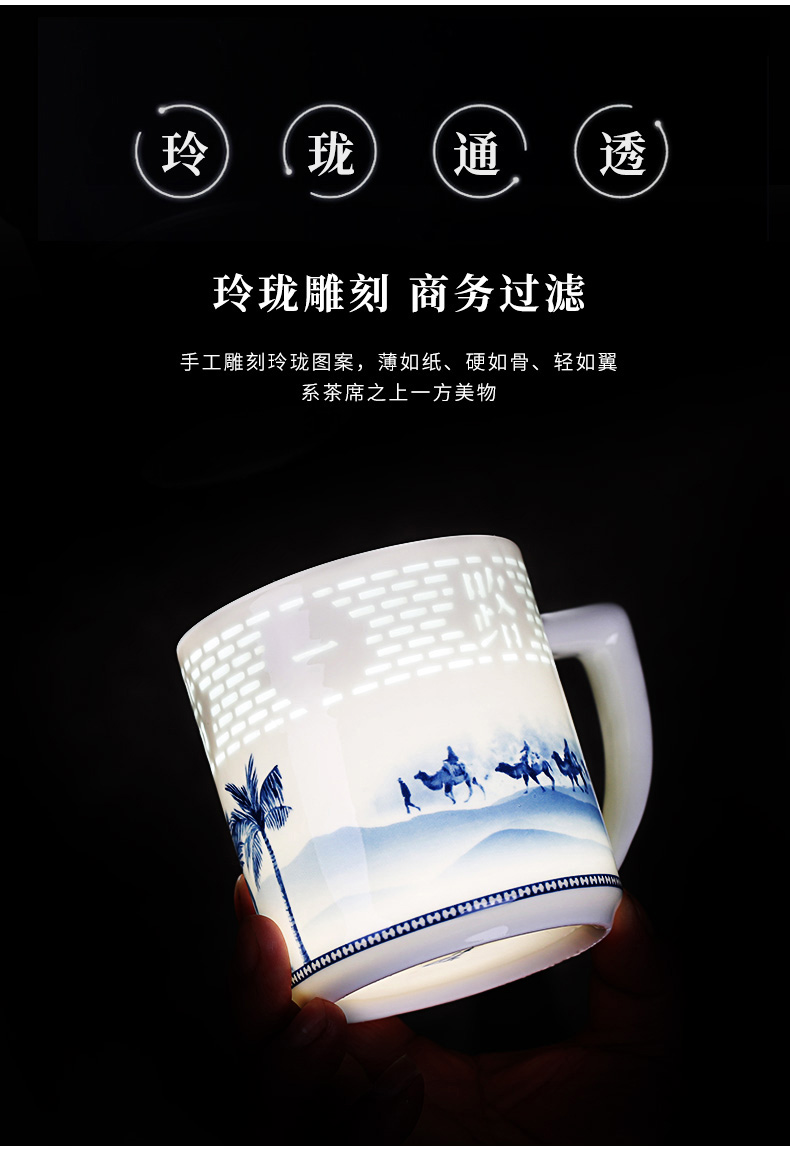 Jingdezhen porcelain and ceramic filter cups tea cup tea separation office cup household water cup with cover