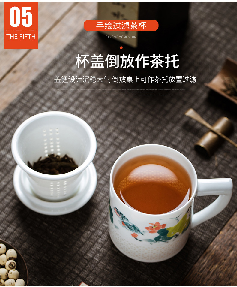 Jingdezhen hand - made ceramic cup tea cups to separate office cup and exquisite tea with cover filter cup gift