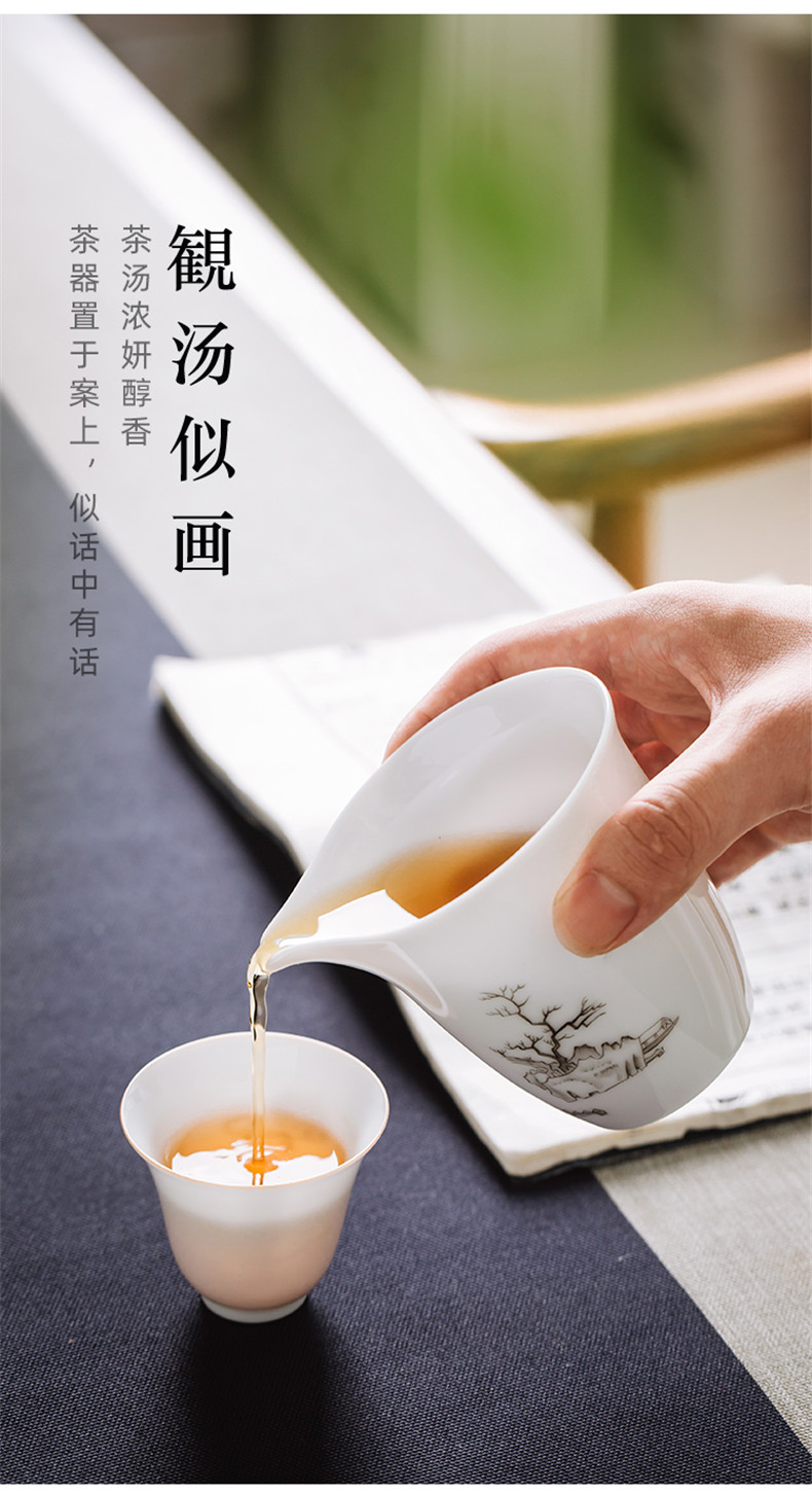 Prevent hot pure hand - made kung fu tea set more heat resistant ceramic points of tea ware fair keller cup pure manual jingdezhen