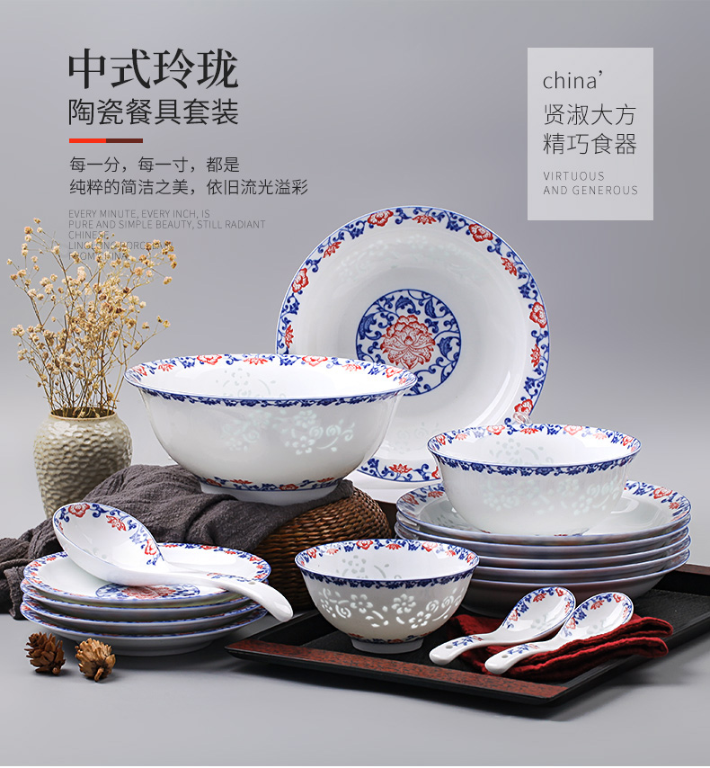 Jingdezhen blue and white porcelain tableware suit exquisite dishes home wedding gifts ceramic dishes Chinese contracted tableware