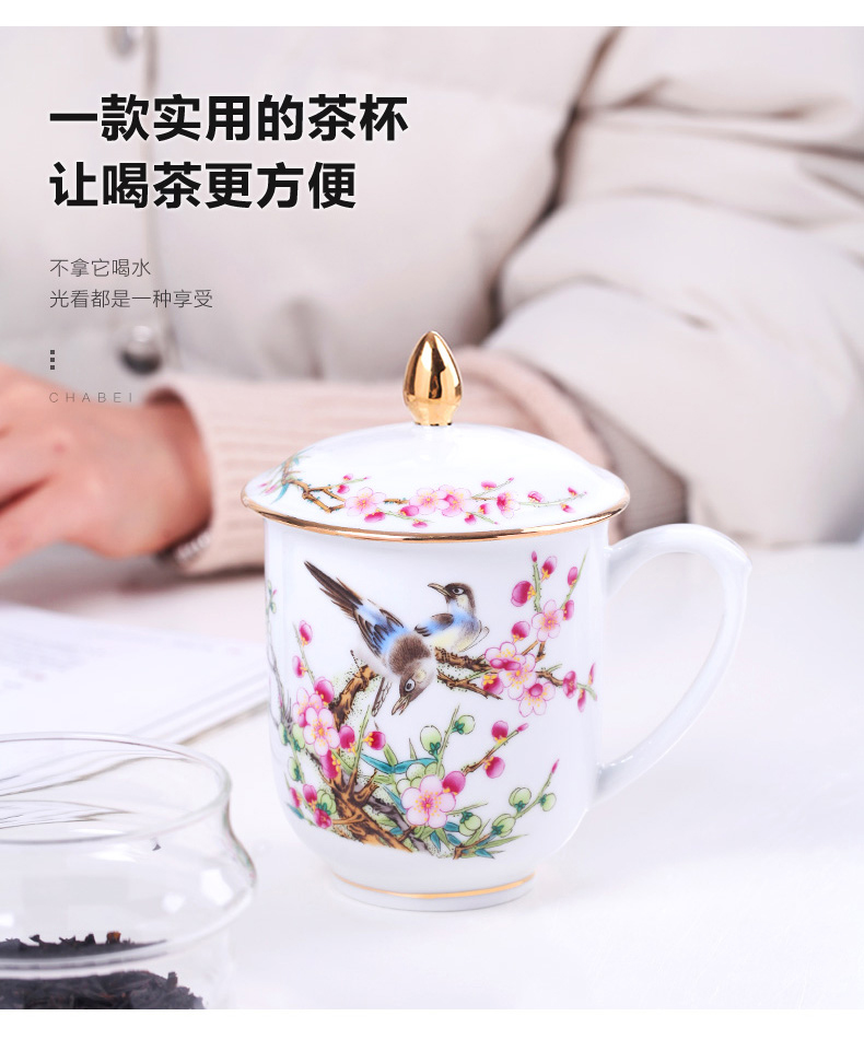 Jingdezhen ceramic cups with cover office cup hand - made paint ipads China household water cup tea cup with a gift