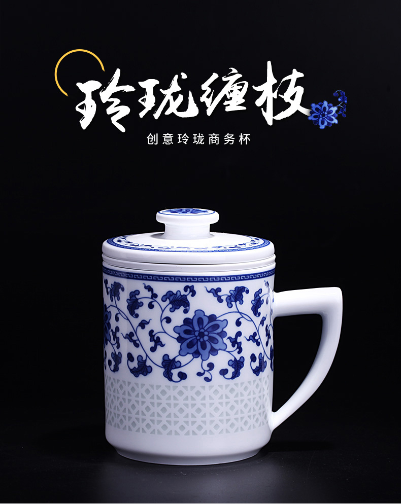 Jingdezhen porcelain and ceramic filter cups tea cup tea separation office cup household water cup with cover