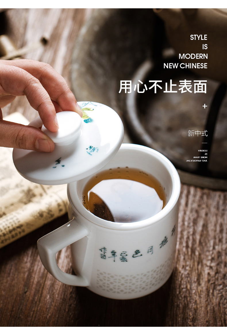 Jingdezhen hand - made ceramic cup tea cups to separate office cup and exquisite tea with cover filter cup gift